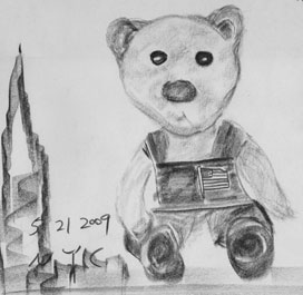 A Random Teddy Bear Image